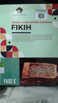 Image of Fikih : Modul Ajar Materi Esenisal Fase E/ TIM MGMP Fikih