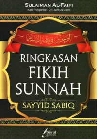 Image of Ringkasan Fikih Sunnah/ Sulaiman Al-Faifi