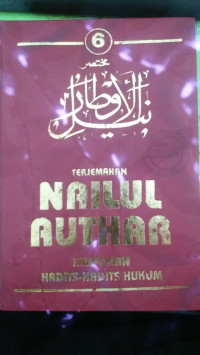 Image of Nailul Authar Jilid 6 : Terjemahan Himpunan Hadits - Hadits Hukum / Mu'ammal Hamidy