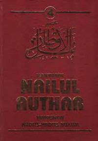 Image of Nailul Authar Jilid 4 : Terjemahan Himpunan Hadits - Hadits Hukum / Mu'ammal Hamidy