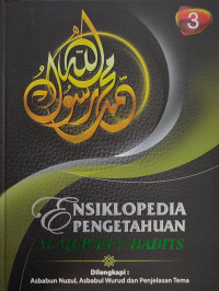 Image of Ensiklopedia Pengetahuan Al-Qur'an dan Hadits Jilid 3/ Tim Baitul Kilmah