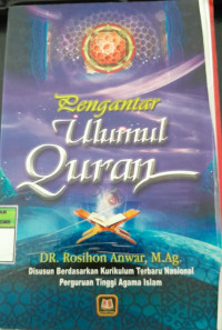 Image of Pengantar Ulumul Quran/ Rosihon Anwar
