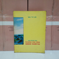 Image of Persediaan Asasi Dalam Harakah Islamiyyah/ Abu 'Urwah