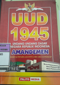 Image of UUD 1945 Amandemen Disertai Penjelasan Secara Lengkap
