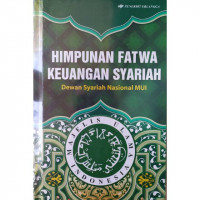 Image of Himpunan Fatwa Keuangan Syariah/ Dewan Syariah Nasional MUI