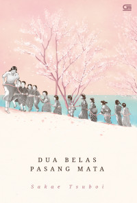 Image of Dua Belas Pasang Mata / Tsakae Tsuboi