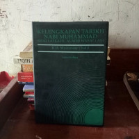 Image of Kelengkapan Tarikh Nabi Muhammad Shallallahu Alaihi Wasallam : Buku Kelima / Moenawar Chalil
