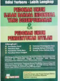 Image of Pedoman Umum Ejaan Bahasa Indonesia Yang Disempurnakan & Pedoman Umum Pembentukan Istilah