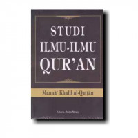 Image of Studi Ilmu-Ilmu Qur,an/ Manna Khalil Al-Qattan