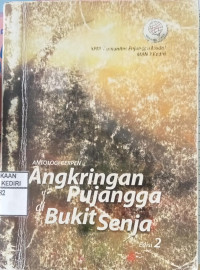 Image of Komunitas Pujangga Muda MAN 3 Kediri Antologi Cerpen Angkringan Pujangga di Bukit Senja Edisi 2 /KOmunitas Pujangga Muda MAN 3 Kediri