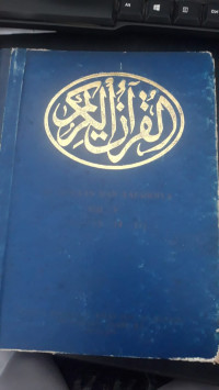 Image of Al-Quraan dan Tafsirnya Jilid V : Juz 13-14-15/  Departemen Agama RI