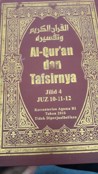 Image of Al-Qur'an dan Tafsirnya: Jilid 4 Juz 10-11-12: Kementerian Agama RI