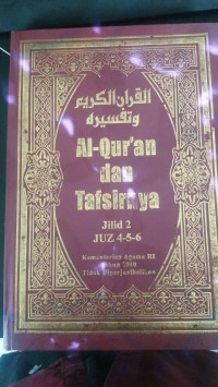Image of Al Qur'an Dan Tafsirnya Jilid 2 : Juz 4 -5-6 Tahun 2010 / Kementerian Agama RI