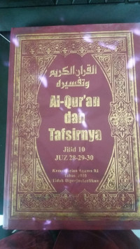 Image of Al Qur'an Dan Tafsirnya Jilid 10 : Juz 28 - 29 - 30 Tahun 2010 / Kementerian Agama RI