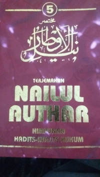 Image of Nailul Authar Jilid 5: Terjemahan Himpunan Hadits - Hadits Hukum / Mu'ammal Hamidy