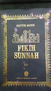 Image of Fikih Sunnah 1 - 2/ Sayyid Sabiq