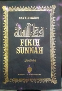Image of Fikih Sunnah 12 - 13 - 14 / Sayyid Sabiq