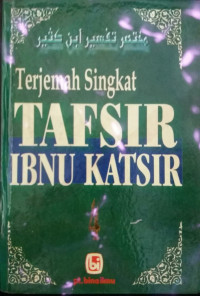 Image of Tafsir Ibnu Katsir 4 : Terjemahan Singkat / Salim Bahreisy