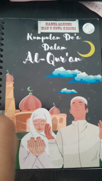 Image of Kumpulan Do'a Dalam Al-Qur'an/ Faiq Haidar Jundi