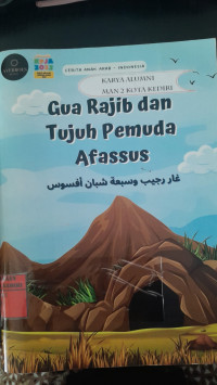 Image of Gua Rajib dan Tujuh Pemuda Afassus/ Muhammad Husain Arrifai