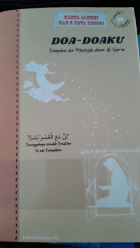 Image of Doa-Doaku: Kumpulan doa Mustajab dalam Al-Qur'an/ Tim