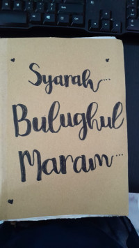 Image of Syarah Bulughul Maram/ Yazid bin Abdul Qadir Jawas