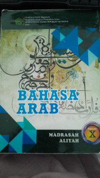 Image of Bahasa Arab Kelas X Madrasah Aliyah/ Moh Ilyas