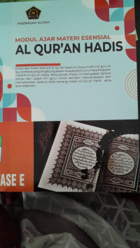 Image of Al Qur'an Hadis : Modul Ajar Materi Esenisal  Fase E/ TIM MGMP Al Quran Hadis