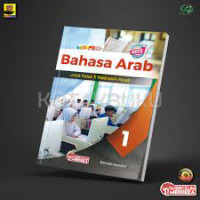 Image of Bahasa Arab untuk Kelas X Madrasah Aliyah / Kurikulum Merdeka/ Bahrudin Asadulloh