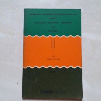 Image of Tales Of The Caliph: Harun Ar-Rasyid Dan Cerita-Cerita Misterius Yang Menakjubkan/H.N. Crellin