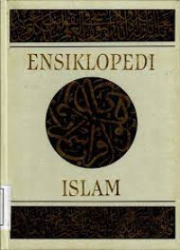 Image of Ensiklopedi Islam 4 NAH - SYA /Dewan Redaksi Ensiklopedi Islam