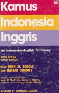 Image of Kamus Indonesia- Inggris An Indonesian - English Dictionary Edisi Ketiga / John M. Echols
