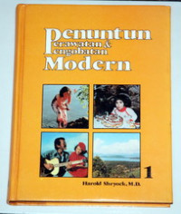 Image of Penuntun Perawatan dan Pengobatan Modern/ Harold Shryock