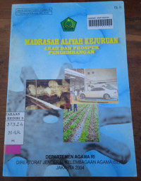 Image of Madrasah Aliyah Kejuruan : Arah dan Prospek Pengembangan / Departmen Agama RI